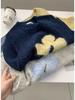 Women's Japanese Retro Age-Reducing Knit Vest - Soft, Skin-Friendly, Fluffy Sweater for Autumn/Winter 2025