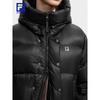 FILA Women's 2025 Winter Loose Fit Hooded Down Jacket