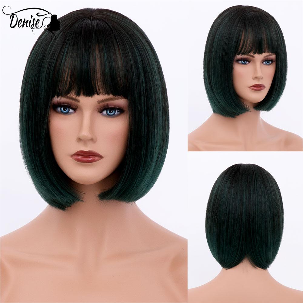 Bob Wig Straight Short Black To Blue Ombre Daily Synthetic Wigs For Women With Bangs Nutural  Heat Resistant Fiber Cosplay Hair