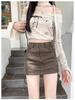 Women's Coffee-Colored PU Leather A-Line Mini Skirt, Petite, High-Waisted, Textured, Hip-Hugging, Autumn Style.
