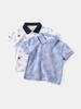 2026 Trendy Boys' Full Print Short Sleeve Polo Shirt for Summer