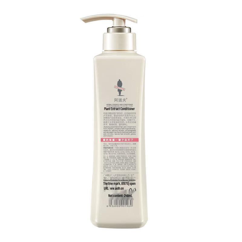 Adoff Oil Control & Repair Shampoo & Conditioner Set