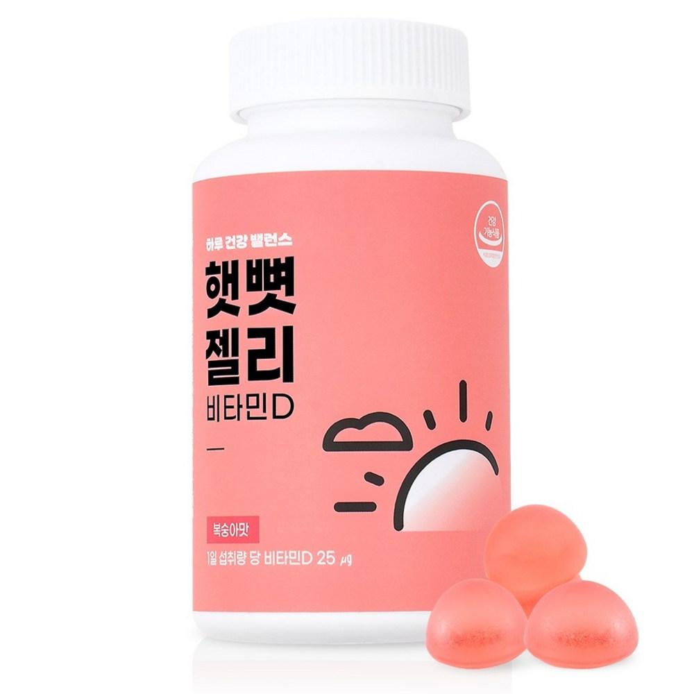 Nimomnaemom Haetsbyeot Jelly Vitamin D 280g 70 tablets 1 pc