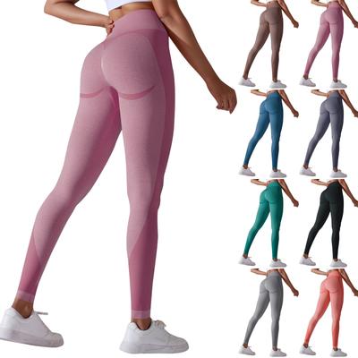 Women's Seamless Knitted Peach Hips Small Crescent High Waist Tight Yoga Leisure Sports Running Fitness High Elastic Nine-point Pants