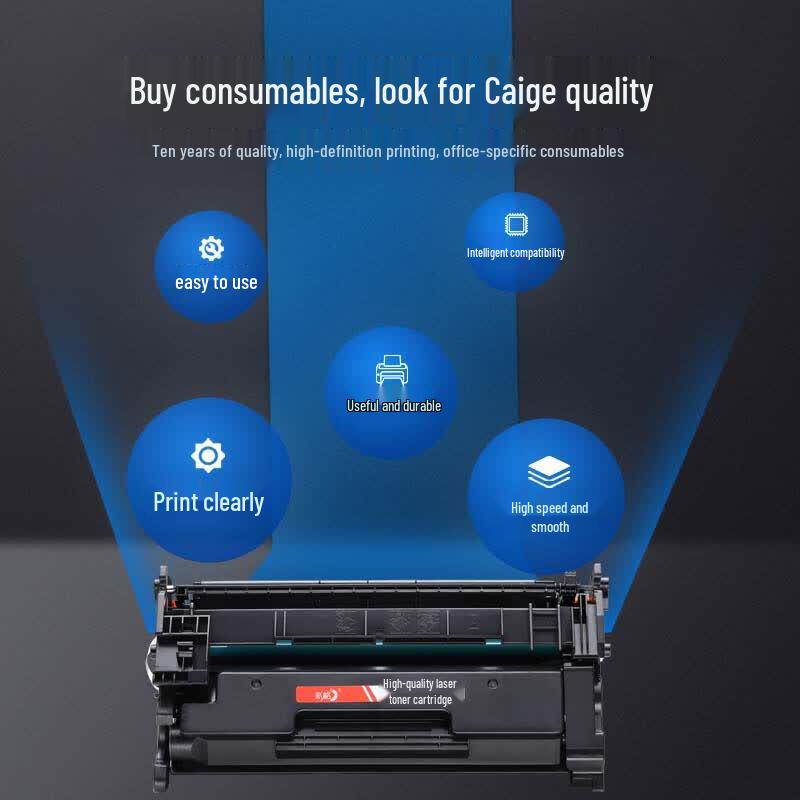 Compatible CRG070H Black High-Capacity Toner Cartridge