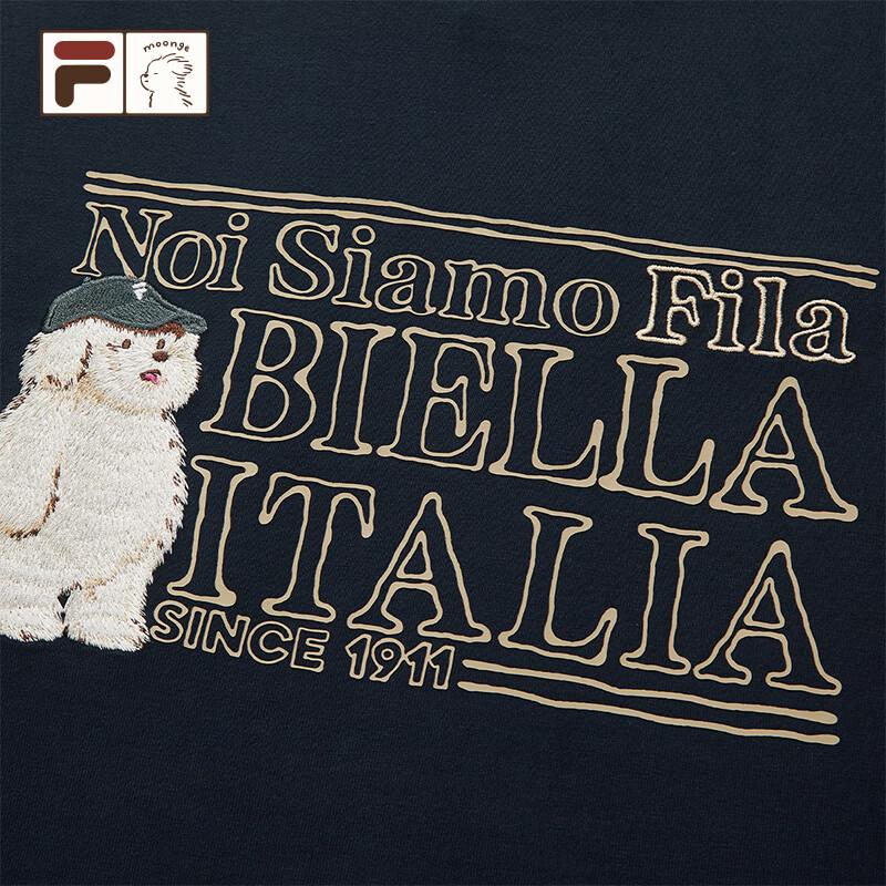 Fila Fusion Sketch Dog Collaboration T-Shirt