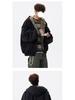 Trendy Reversible Faux Rabbit Fur Men's Winter Jacket: Cool, Warm, Retro Hooded Cotton Coat for Couples