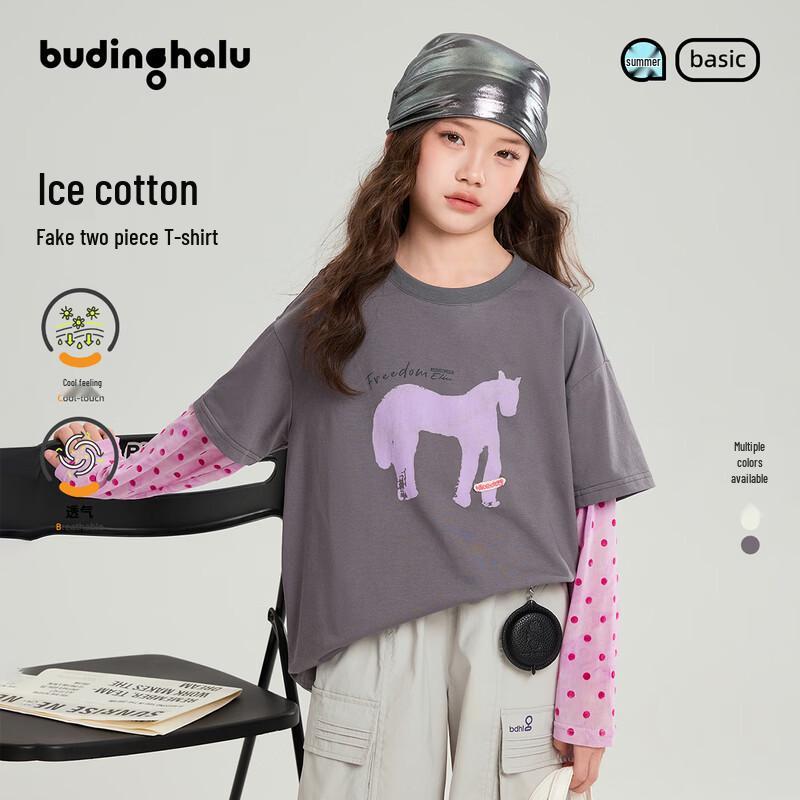 Girls' Fake Two-Piece Polka Dot Cartoon Print Long Sleeve T-shirt
