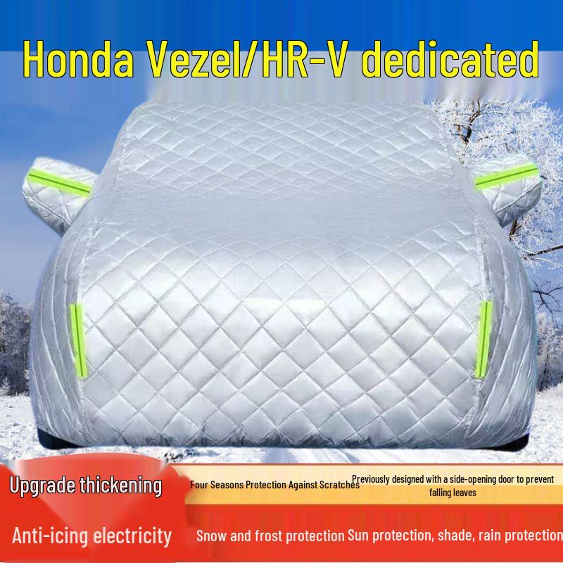 Honda Vezel SUV All-Weather Protective Car Cover: Sun, Rain, Snow, Frost, Hail, and Heat Insulation.