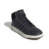 Adidas Hoops 2.0 Mid Carbon Gum Herre Sneakers Svart Core-Black White-Tint GZ7959