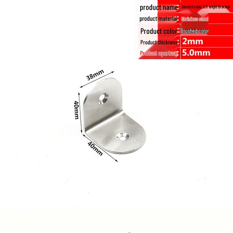 

38 Угол из нержавеющей стали 90 градусов L-образной формы для поддержки полки для укрепления мебели Semi-circular 2.0mm Angle Code