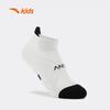 Anta Youth Summer Breathable No-Show Socks