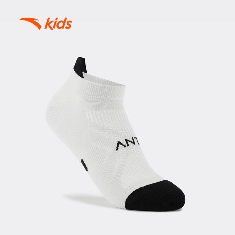 Anta Youth Summer Breathable No-Show Socks