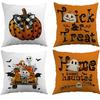 Autumn Halloween Pillow Cover Pumpkin Decorative Cushion Pillow Cover Sofa Cushion Living Room