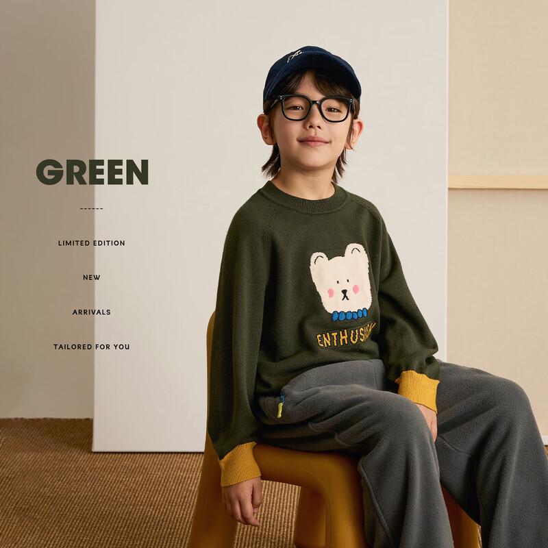 Chenchen Mama Girls  Cartoon Animal Knitted Sweater 110