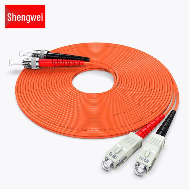 

Shengwei FMC-203 ST-SC Multimode Duplex Fiber Optic Patch Cable