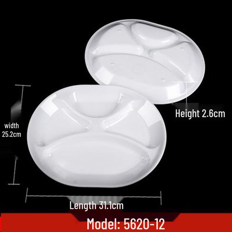 Chushan A5 Melamine 3-Compartment Divided Tray
