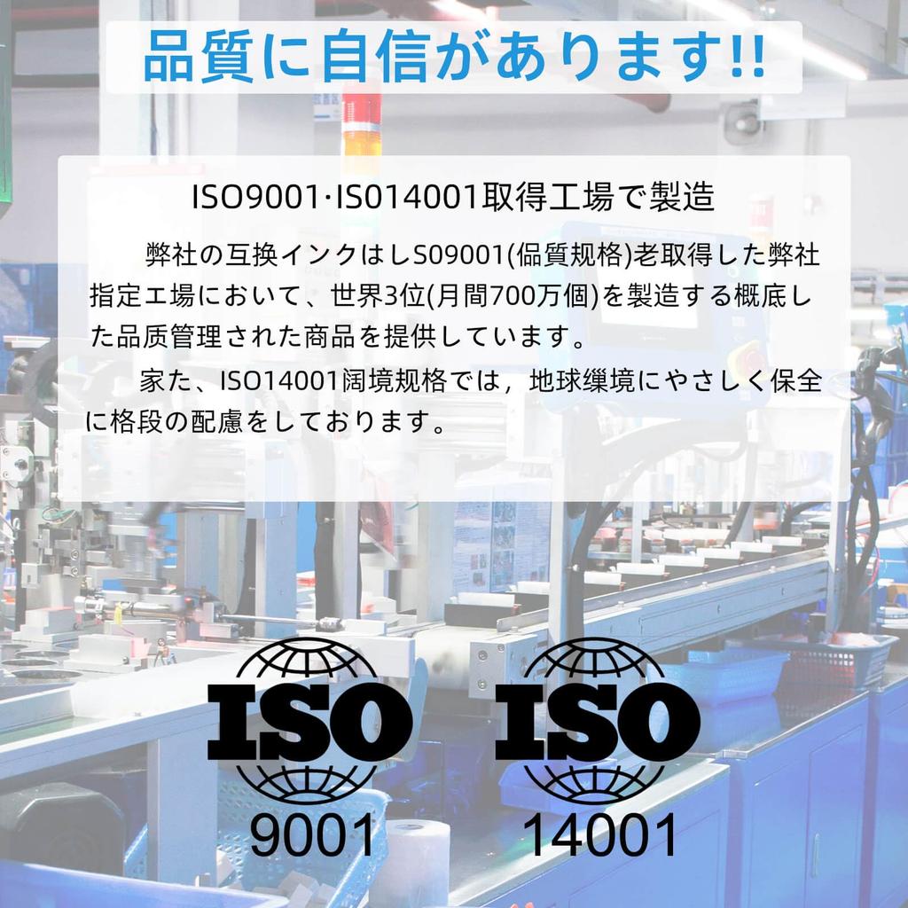 YOKUIN Compatible Ink Bottles for Canon Compatible G3370 GI-31 (5-Pack, 4-Color Set) - GI-31PGBK, GI-31C, GI-31M, GI-31Y, with G3390, G3360, G1330,