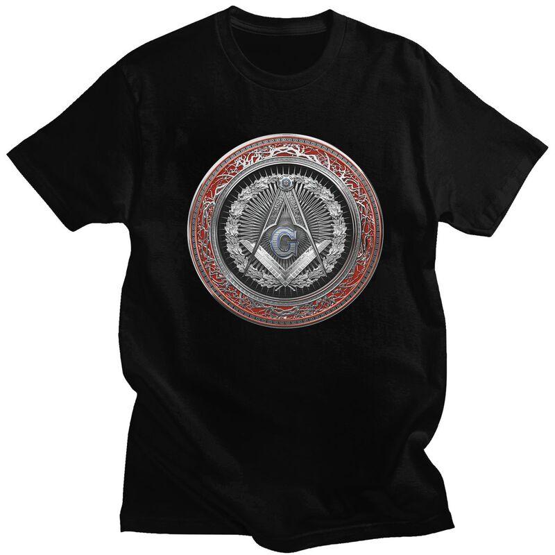 Custom Masonic Mason Freemason Tshirt for Men Short Sleeve T Shirt Cool Freemasonry Tshirts Slim Fit 100 Cotton Tees Gift