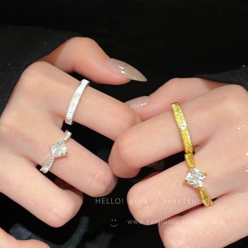 Vtager Medieval Gold Brushed Sugar Cube Zircon Ring Women'S Light Luxury High-End Niche Design Open Ring