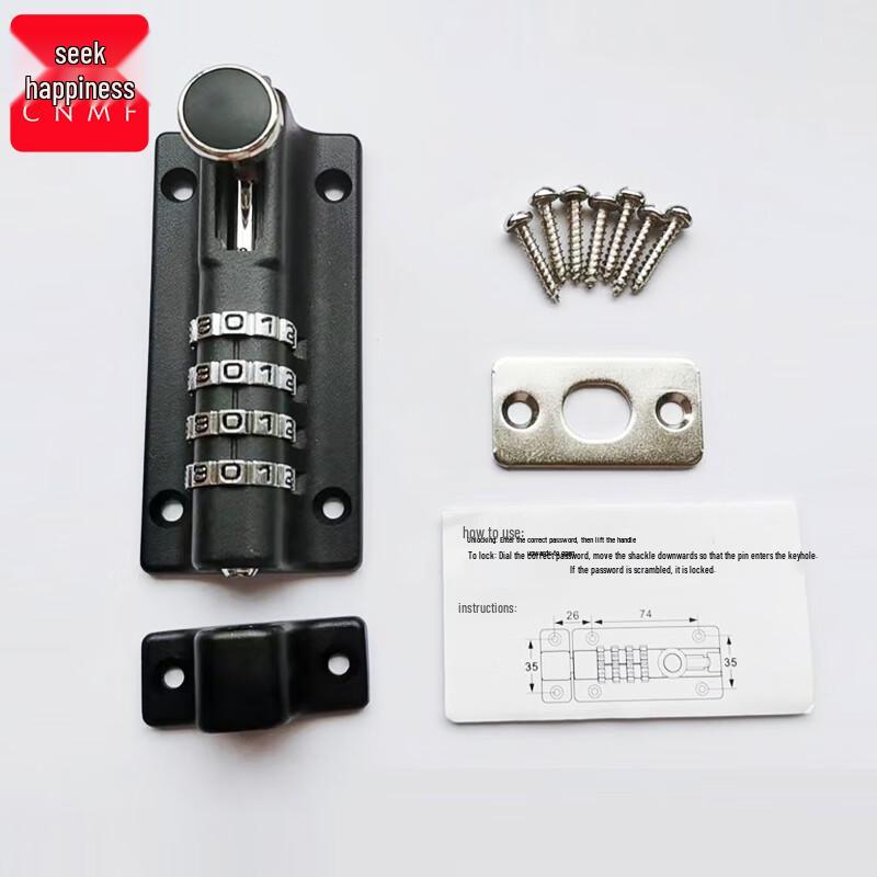 CNMF Outdoor Password Bolt Lock чёрный