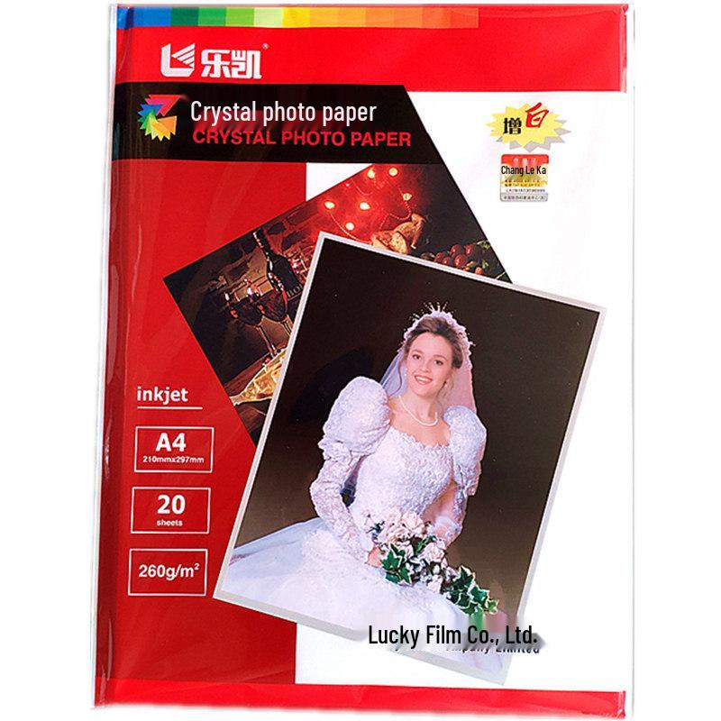 High Gloss/Matte RC Photographic Inkjet Paper: 200g, 240g, 260g - Sizes: 5x6, 7x8 Inch, A4, A3