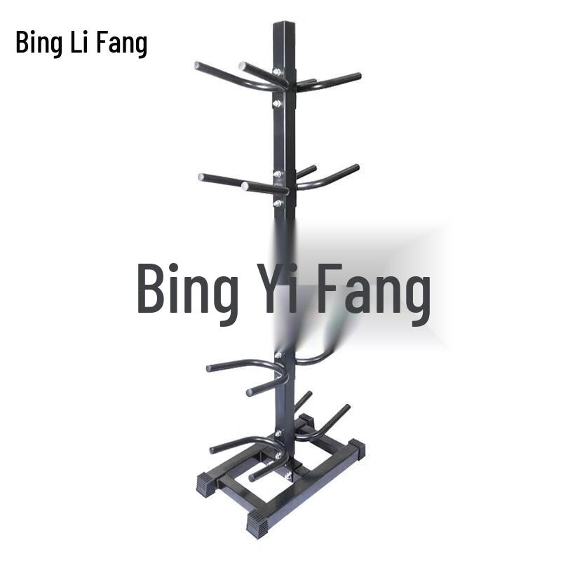 Bing Li Fang 10-Ball Double Row Medicine Ball Rack