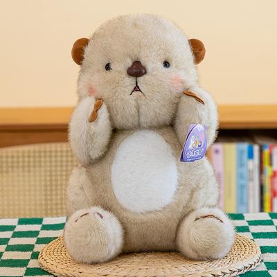 Panenky a plyšové hračky – Plyšová zvířátka