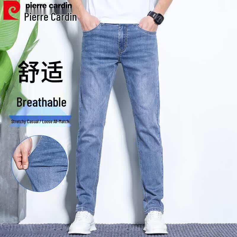 Pierre Cardin Men's Straight-Leg Stretch Denim Jeans