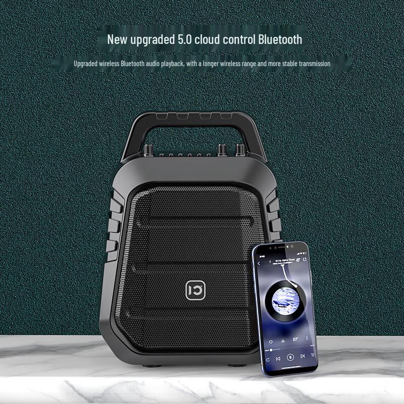 Shidu S97 Portable Bluetooth Speaker