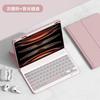 IPad 11th Gen 2026 Keyboard Case Air 6 10.9 10.2 13 9.7 Inch Tablet Magnetic Cover With Stand Flip Design