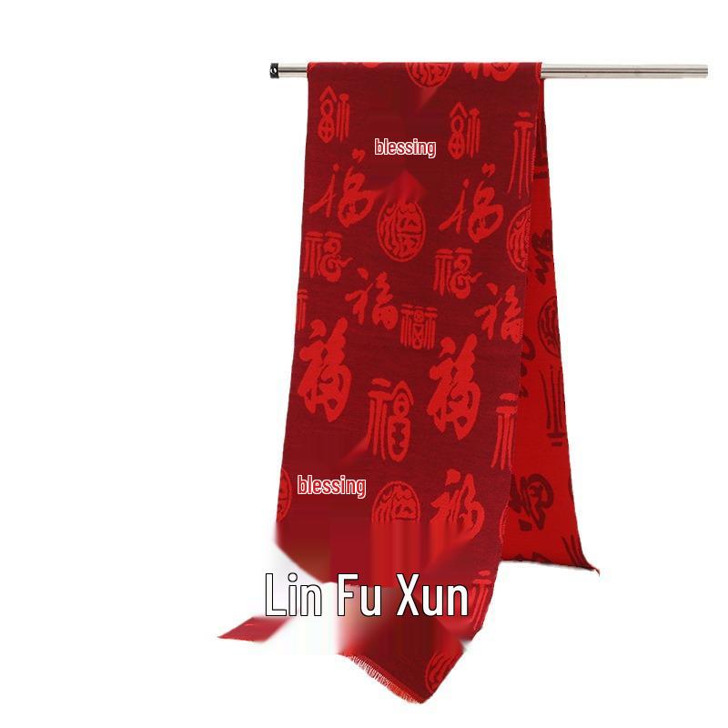 Women's Thickened Warm Red Jacquard Scarf 2026 - Imitation Cashmere, Versatile Winter Style