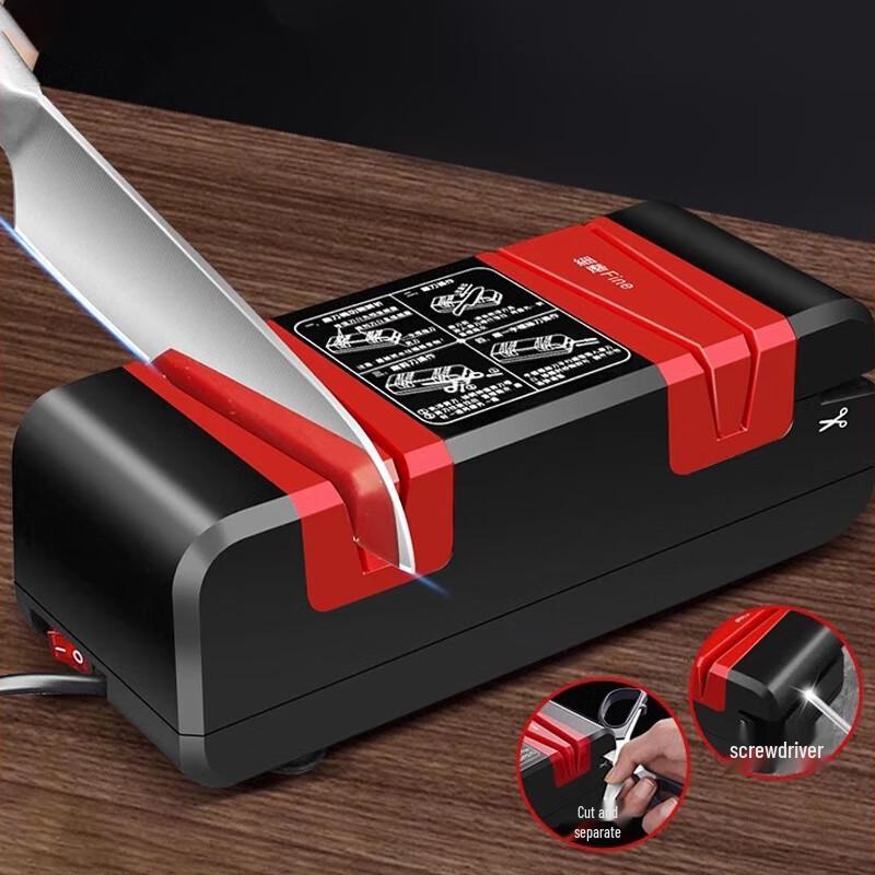 Hao Zai Lai Fast Home Electric Knife Sharpener