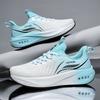 Running Shoes Men's 2025 Autumn New Professional Running Shoes Marathon Racing Ultra-light Shock-absorbing Youth Sports Shoes
