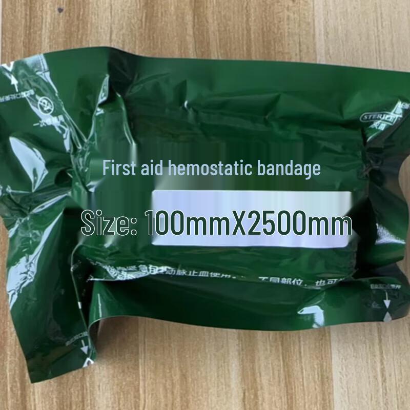 Junpo First Aid Hemostatic Bandage