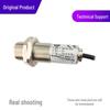OPTEX CDD-11N-R M18 Small Spot Reflective Photoelectric Sensor