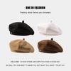 Women's Korean Style Octagonal Beret: Spring & Autumn Versatile, Sweet, Slimming, Casual Hat