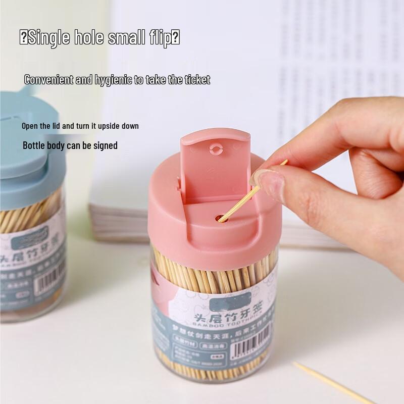 Bamboo Toothpicks