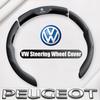 Car Steering Wheel Cover Breathable and Anti Slip Leather Handle Cover For VW Golf T‑Roc Tiguan Polo Passat T‑Cross Taigo ID.4