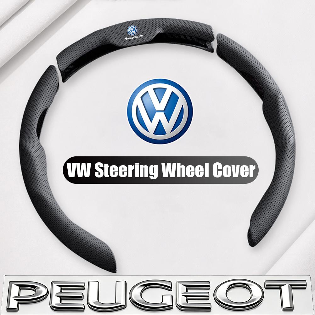 Lmn1 Car Steering Wheel Cover Breathable and Anti Slip Leather Handle Cover For VW Golf T‑Roc Tiguan Polo Passat T‑Cross Taigo ID.4