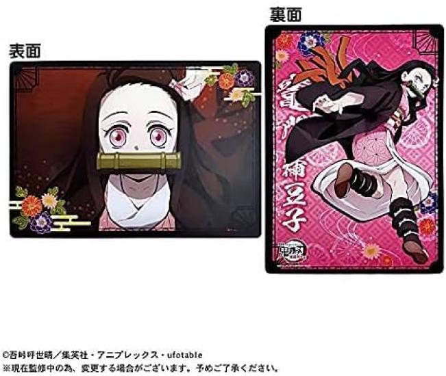 Demon Slayer Desk Pad Collection 2 [Kamado Nezuko] KY-80