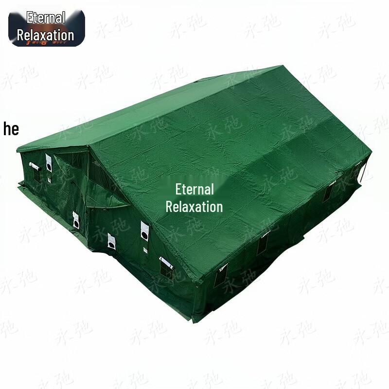 Universal Cotton-Padded Command Tent
