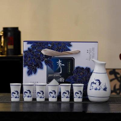 Shangqi Carafe à liqueur en céramique et ensemble de tasses