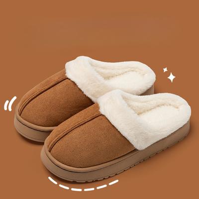Winter Women Slippers 2024 Plush Cotton Slippers Warm Non Slip Comfortable Platform Wear-resistant Outdoor Indoor Warm Slippers