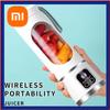 Xiaomi 10 Blades Portable Fruit Juicer 450ml Capacity 3 Gears USB Rechargeable Blender Ice Crusher for Shakes and Smoothies Juicer Cup