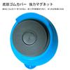 Magnetic Tray with Tool Parts Auto DIY Tool Blue Magnets, Organizer, Storage, Workbench, Repair, Tray,