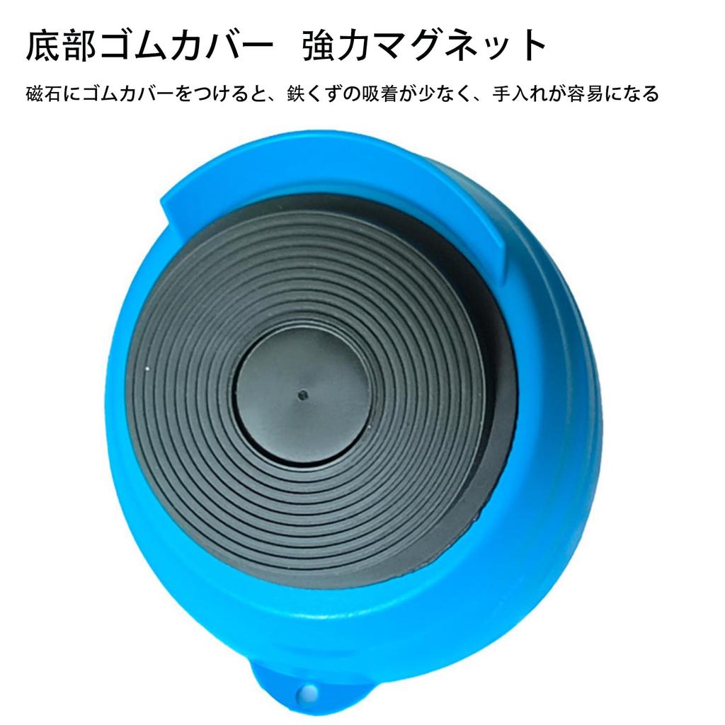Magnetic Tray with Tool Parts Auto DIY Tool Blue Magnets, Organizer, Storage, Workbench, Repair, Tray,