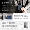 [Dom Teporna] Men's Bi-fold Wallet, Slim and Compact, Small, Thin, Yet High Capacity with 12 Card Slots, Saffiano Leather, Coin Purse, Bill Compartmen