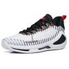 Anta Alien 3 SE Abrasion Resistant Low Top Basketball Shoes Men's White Black 112231107-3