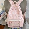 Schoolbag New Cartoon Puppy Printed Backpack Junior High School Schoolbag Ins Niche High Value Backpack
